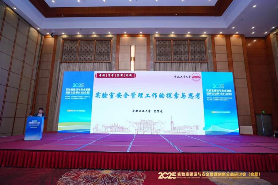 b1bdefb9c76c6915486f2f3489bd261a