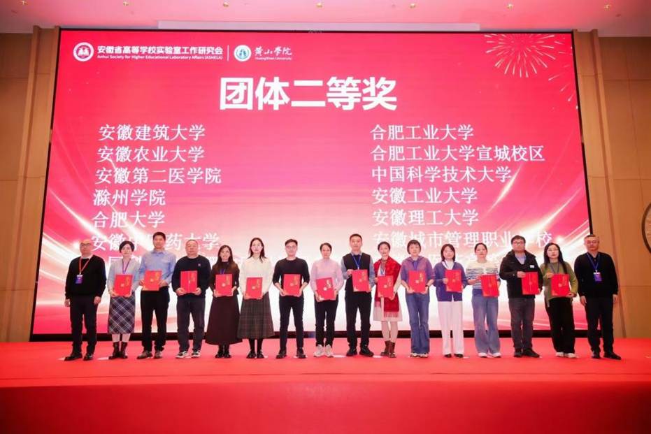 234c55f08fc5b8bdcfdd5c4adc45e172